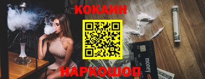меф Рузаевка