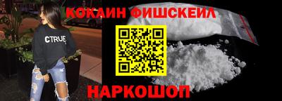 кристаллы Рязань