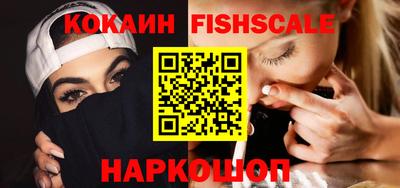 меф Рузаевка