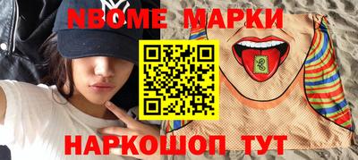 кристаллы Рязань