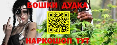 меф Рузаевка