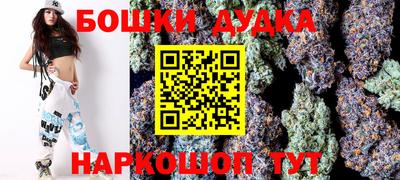 меф Рузаевка