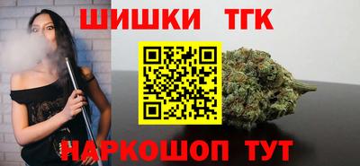 кристаллы Рязань