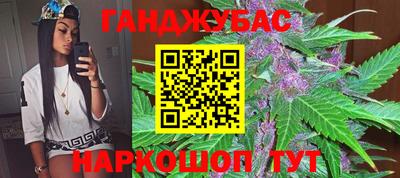 меф Рузаевка