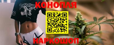 кристаллы Рязань