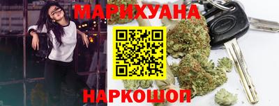 кристаллы Рязань