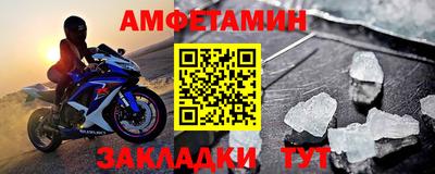 кристаллы Рязань