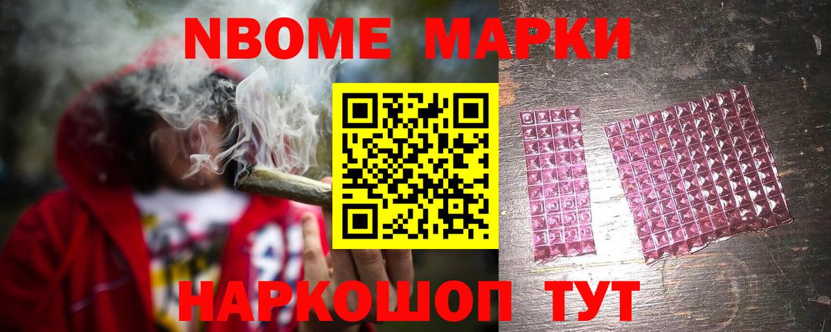 Батайск  ЛСД экстази ecstasy  Вход с VPN 