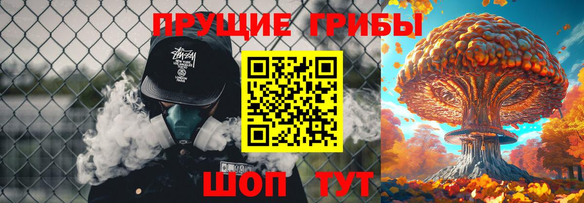 Меф  Батайск  COCAIN  Мефедрон   Вход с VPN  Гашиш  МАРИХУАНА 